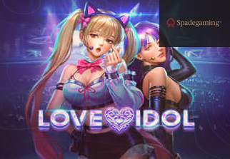 Love Idol